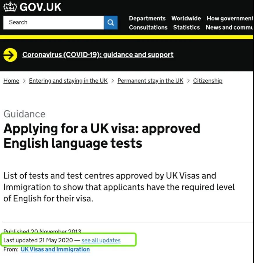 好消息！英国签证及移民局正式接受PTE考试成绩，最早5月底开考！