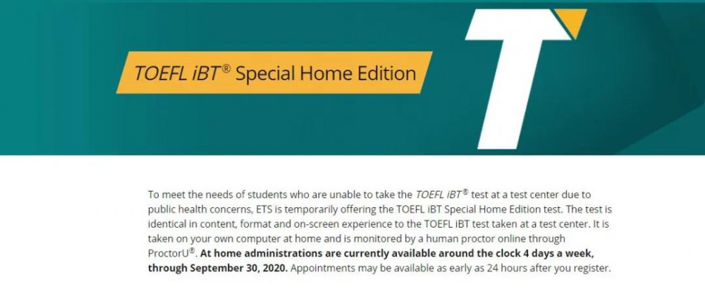 ETS最新通知：托福家庭版考试延长至9月30日每周4天可选